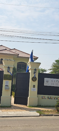 Appointment Consulate of El Salvador in San Pedro Sula