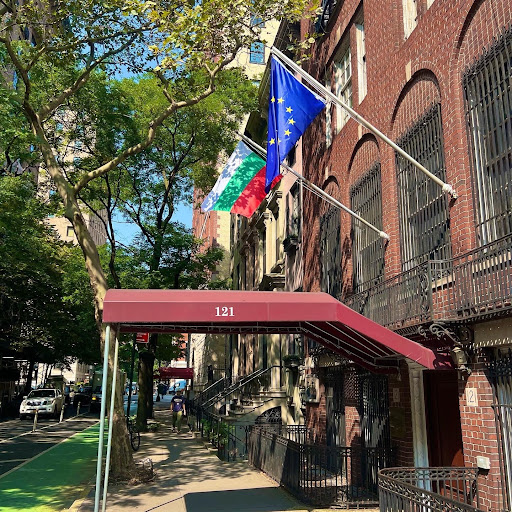 Appointment Consulate of Bulgaria in New York