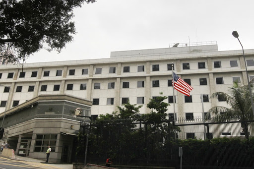 Appointment Consulate of United States of America in Central