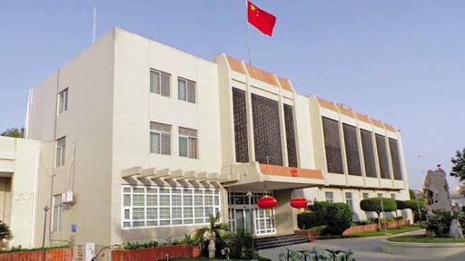 Appointment Consulate of China in Karachi