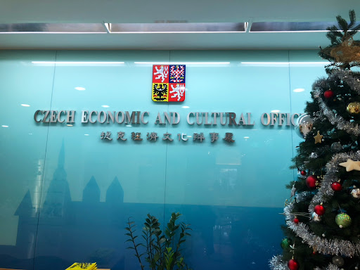 Appointment Consulate of Czech Republic in Taiwan