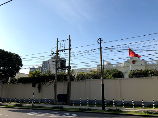 Appointment Embassy of China in Lima