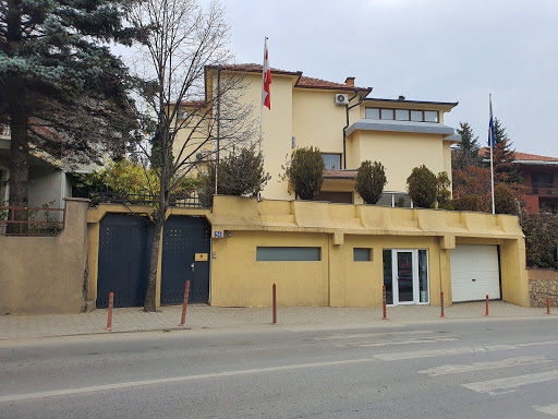 Appointment Embassy of Austria in Pristina