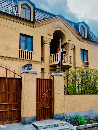 Appointment Embassy of Egypt in Yerevan