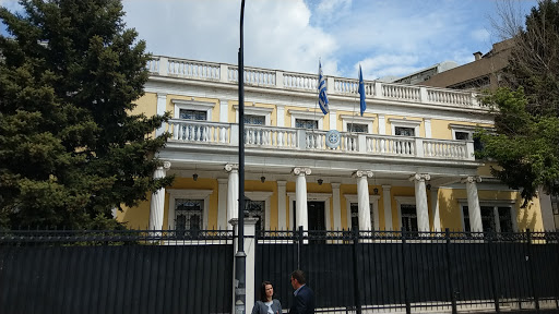 Appointment Embassy of Greece in Skopje