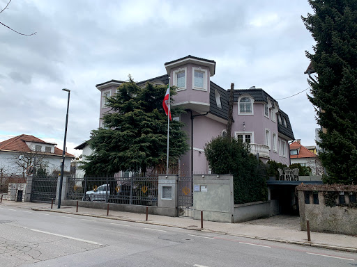 Appointment Embassy of Iran in Ljubljana