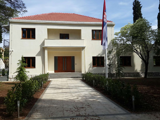Appointment Embassy of Serbia in Podgorica