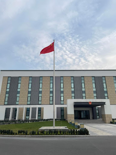Appointment Embassy of China in Yerevan