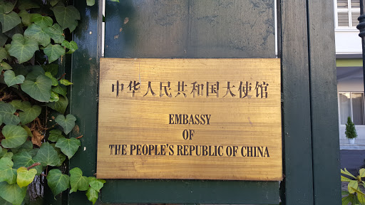 Appointment Embassy of China in Tirana