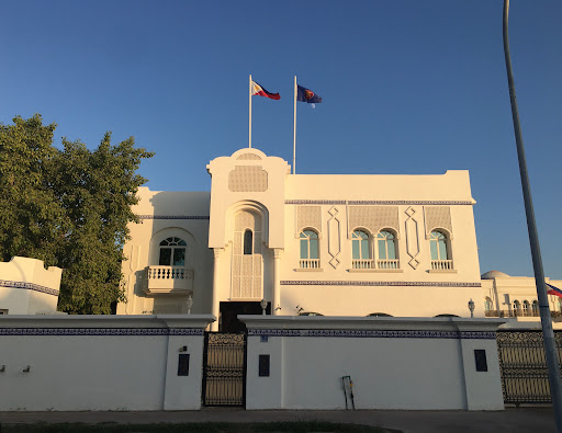 Appointment Embassy of Philippines in Muscat