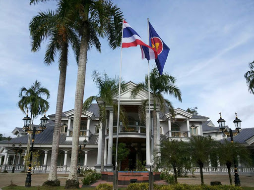 Appointment Embassy of Thailand in Bandar Seri Begawan
