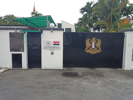 Appointment Embassy of Syria in Kuala Lumpur